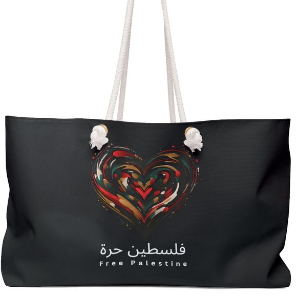 Free Palestine Black Oversized Tote Bag Palestinian Heart Love  Free Gaza Art - Picture 1 of 5